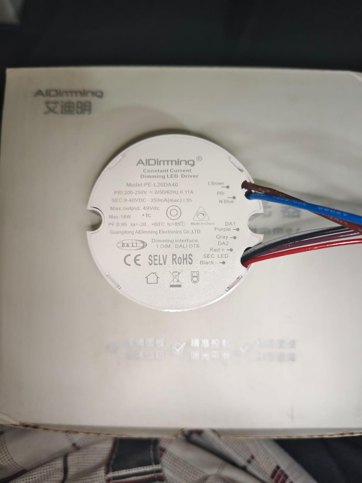 DALI DRIVER AIDIMMING
